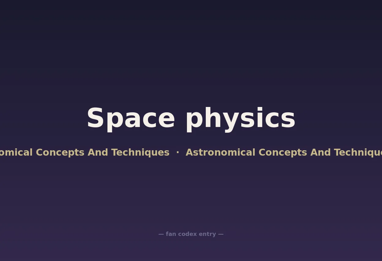 Space physics