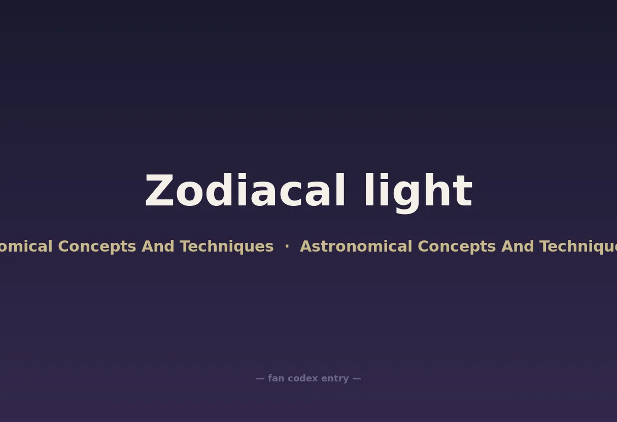 Zodiacal light